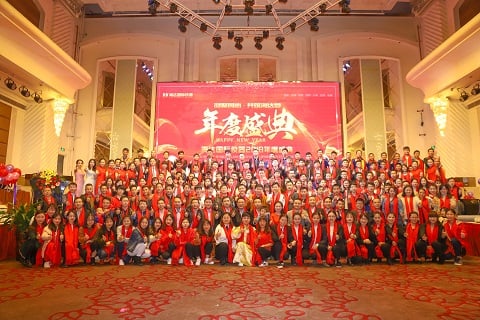 海達(dá)國(guó)際儀器2018年年會(huì) 海達(dá)國(guó)際儀器2018年年會(huì)