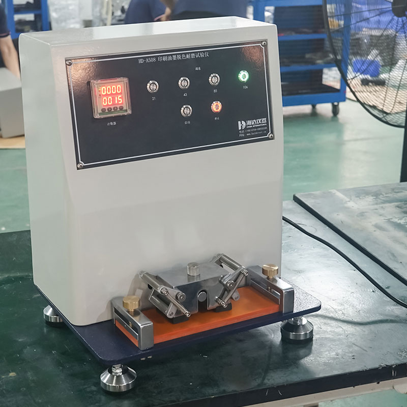 5. 細(xì)節(jié)圖3